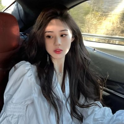 我是乔治娜第一季